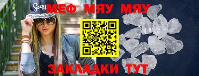 ALPHA PVP Коммунар