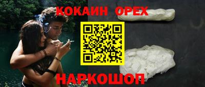 метадон Конаково
