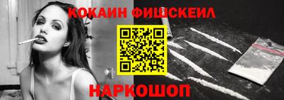 метадон Конаково