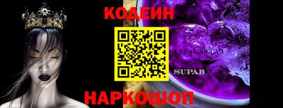 a pvp Кинель