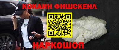 метадон Конаково