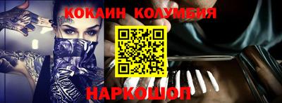 метадон Конаково