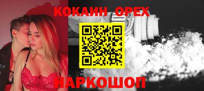 ALPHA PVP Коммунар