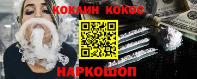 метадон Конаково