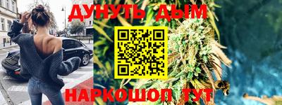 метадон Конаково
