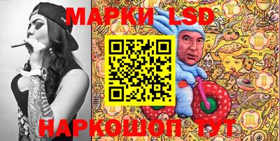 ALPHA PVP Коммунар