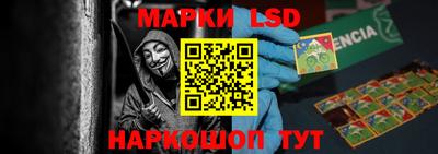 ALPHA PVP Коммунар