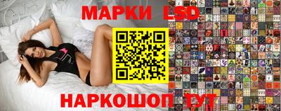ALPHA PVP Коммунар