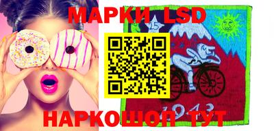 ALPHA PVP Коммунар