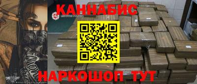 метадон Конаково