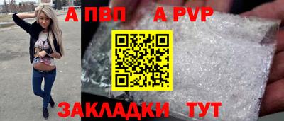 метадон Конаково