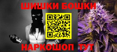 метадон Конаково
