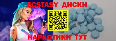 ALPHA PVP Коммунар