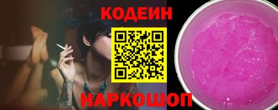 ALPHA PVP Коммунар