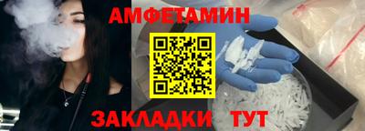 ALPHA PVP Коммунар