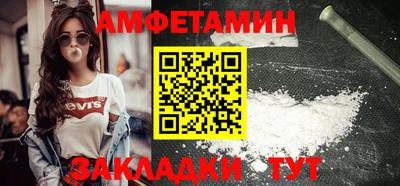 метадон Конаково