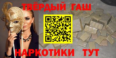 метадон Конаково