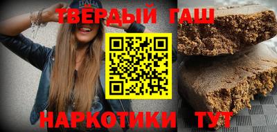 метадон Конаково