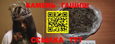 метадон Конаково