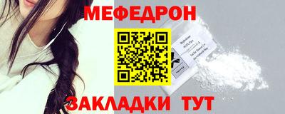 шишки Кимры