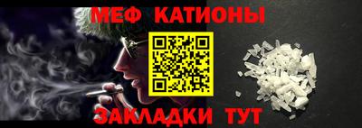 ALPHA PVP Коммунар